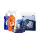 GYEON ジーオン Q2S-A A-Kit Aキット 撥水シャンプー、撥水コート剤、ガラス用コーティング剤、拭き取り用ウエスの4点セット(洗車セット、スタータ...