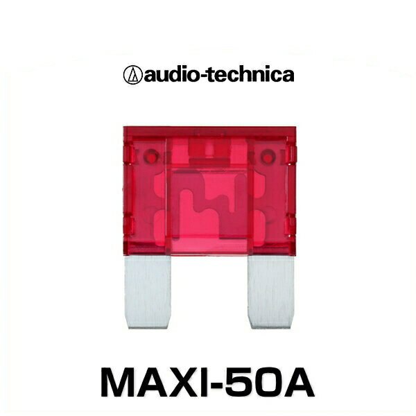 audio-technica ǥƥ˥ MAXI-50A MAXIҥ塼 50A2