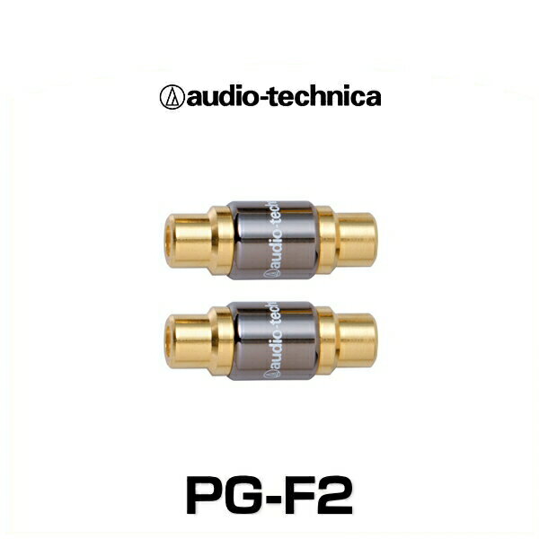 audio-technica ǥƥ˥ PG-F2 ֺ ԥץ饰祤ȥץ21ȡ