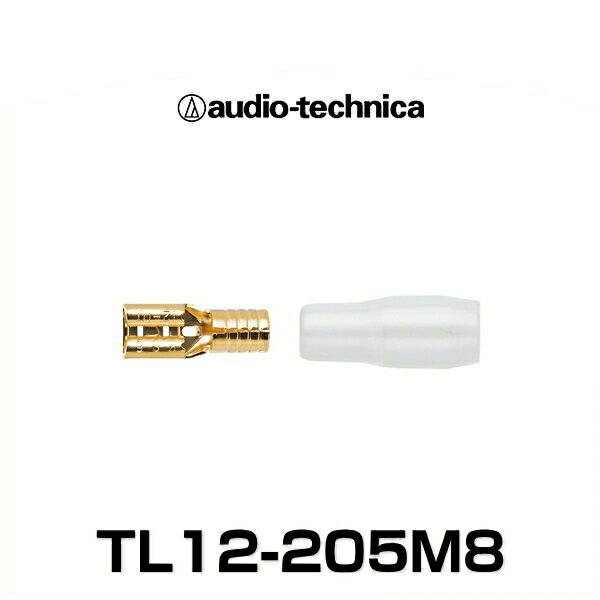 audio-technica ǥƥ˥ TL12-205M8 ꡼դեȥü M8(#20512