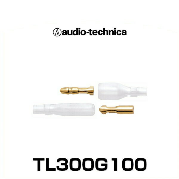 audio-technica ǥƥ˥ TL300G100 ꡼դܥü M()/ F(᥹)50 1623