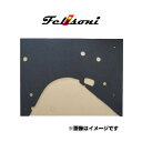 Felisoni フェリソニ FS-1615 200系ハイエース専用 スライドドア防音・断熱セット(両側スライド) パワースライドドア対応品