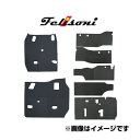 Felisoni フェリソニ FS-1769 200系ハイエース専用エンジンルーム防音・断熱セット 標準ボディ用(ナロー用)フロント3座席用