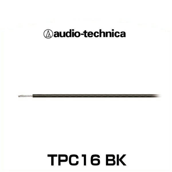 audio-technica オーディオテクニカ TPC16