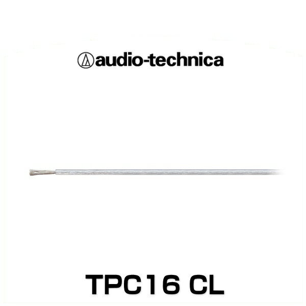 audio-technica オーディオテクニカ TPC16