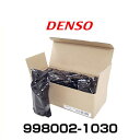 DENSO デンソー 998002-1030 ペーパーロール紙（10巻入り）