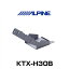ALPINE ѥ KTX-H30B HCE-B110V/HCE-B053ѡۥѥѡեȥեå