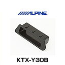 ALPINE ApC KTX-Y30B HCE-B110V/HCE-B053p@g^EANApp[tFNgtBbg