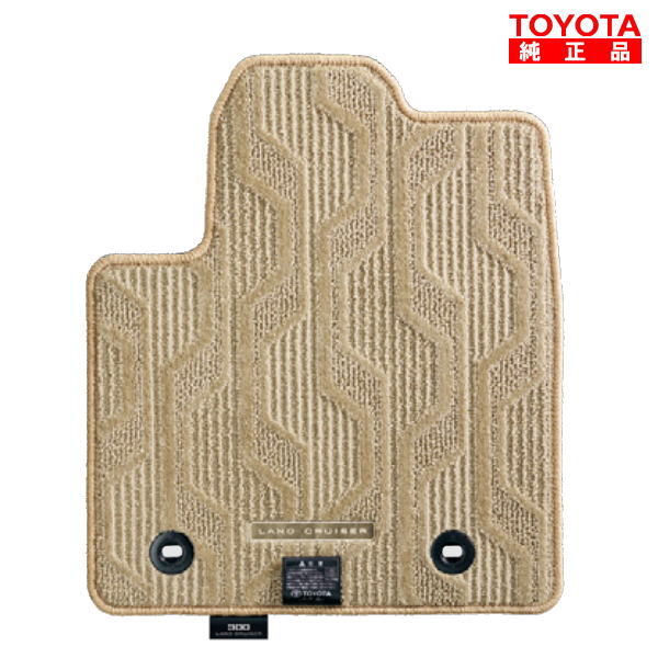 樂天商城 - TOYOTA トヨタ純正 08210-60B60-E0 ランドクルーザー300 フロアマット ベージュ ロイヤルタイプ 2列シート車用5人乗り 1台分 純正オプション品 アクセサリーパーツ ドレスアップ ランクル300