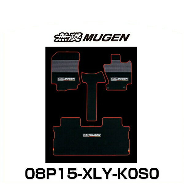 無限 MUGEN 08P15-XLY-K0S0 SPORT MAT スポーツマット FREED SPIKE フリード スパイク