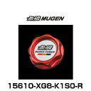 無限 MUGEN 15610-XG8-K1S0-R OIL FILLER CAP オイルフィラーキャップ レッド