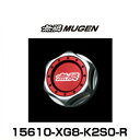 無限 MUGEN 15610-XG8-K2S0-R HEXAGON OIL FILLER CAP ヘキサゴンオイルフィラーキャップ レッド