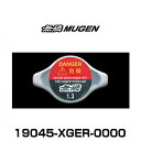 無限 MUGEN 19045-XGER-0000 HI-PRESSURE RADIATOR CAP ラジエターキャップ