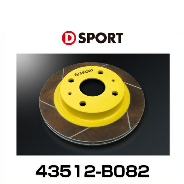 D-SPORT 43512-B082 ブレーキローターType-R 大径ベンチレーテッドディスク車用
