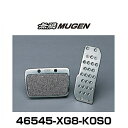 無限 MUGEN 46545-XG8-K0S0 Sports Pedal スポーツ ペダル（AT）