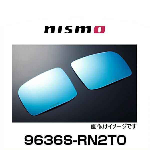 NISMO ニスモ 9636S-RN2T0 ジューク F15 エクストレイル T32用 マルチファンクションブルーミラー