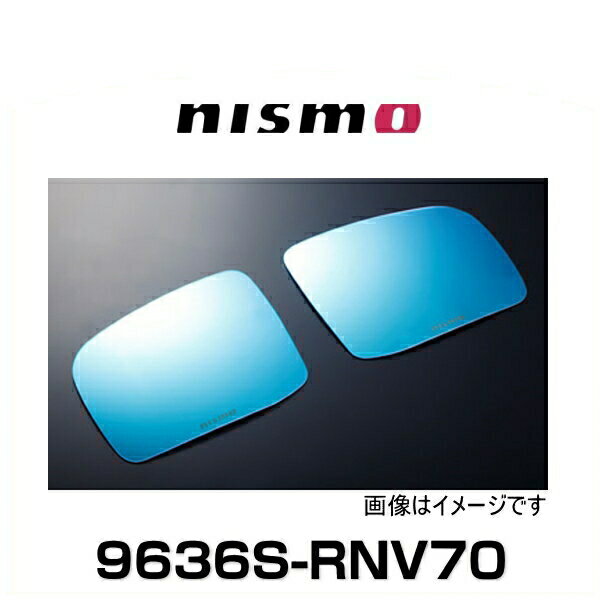 W002-R 【送料無料】W203 後期 ドアミラー サイドミラー LEDウインカーランプ ウインカーレンズ 右側 TH214M-R　メルセデスベンツ　社外品