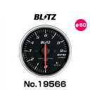 BLITZ ブリッツ No.19566 レーシングメーターSD エンジン回転数計 φ60（RED指針、WHITE照明） その1