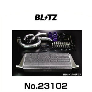 BLITZ ブリッツ No.23102 180SX、シルビア用 インタークーラーSE