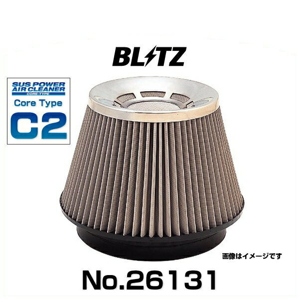 BLITZ ブリッツ No.26131 サスパワーエアクリーナー インプレッサ、フォレスター、レガシィ、他 コアタイプ