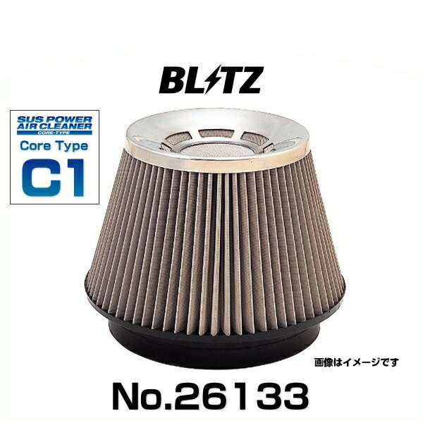 BLITZ ブリッツ No.26133 サスパワーエアクリーナー インプレッサ、レガシィ、他 コアタイプ