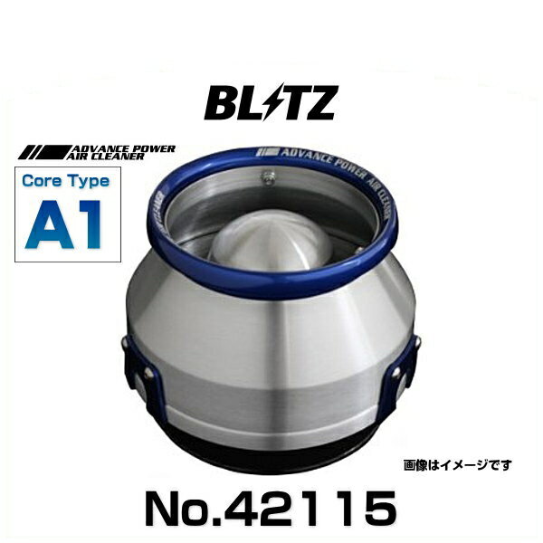 BLITZ ブリッツ No.42115 アドバンスパワーエアクリーナー オデッセイ用 コアタイプエアクリーナー