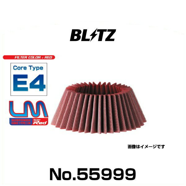 BLITZ ブリッツ No.55999 E3/E4コア用交換フィルター レッド サスパワーコアタイプLM-RED