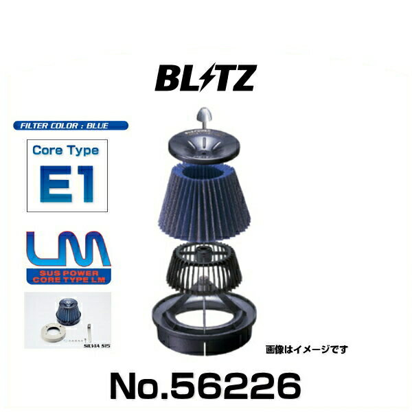 BLITZ ブリッツ No.56226 アルファード、ヴェルファイア用 サスパワーコアタイプLM エアクリーナー