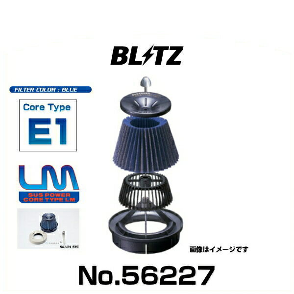 BLITZ ブリッツ No.56227 アルファード、ヴェルファイア用 サスパワーコアタイプLM エアクリーナー