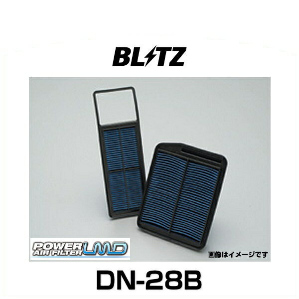 BLITZ ブリッツ DN-28B パワーフィルターLMD No.59571 フーガ用 エアフィルター特殊ペーパータイプ