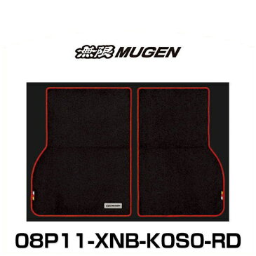 無限 MUGEN 08P11-XNB-K0S0-RD SPORT LUGGAGE MAT スポーツ ラゲッジマット STEP WGN ステップワゴン