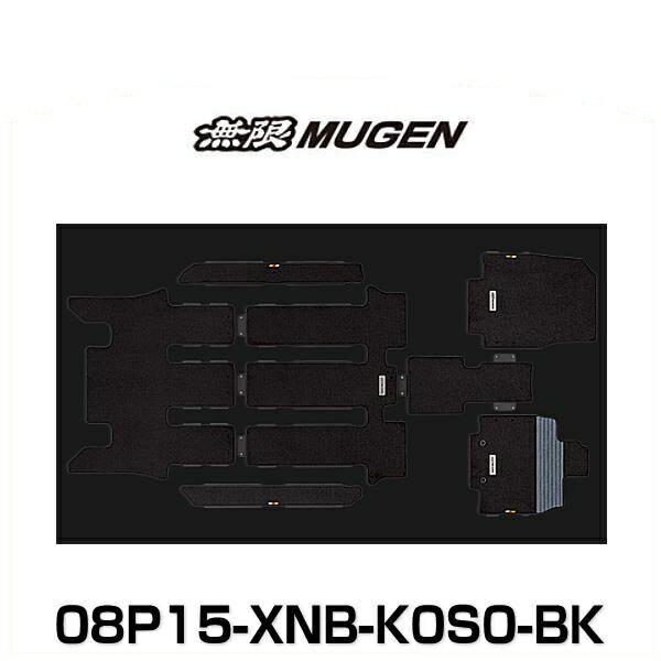 ̵�� MUGEN 08P15-XNB-K0S0-BK SPORT MAT ���ݡ��ĥޥå� STEP WGN ���ƥåץ若��
