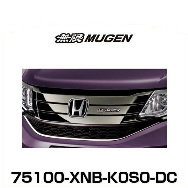 無限 MUGEN 75100-XNB-K0S0-DC STEP WGN Front Sports Grille ステップワゴン フロントスポーツグリル ダーククロームメッキ仕上げ