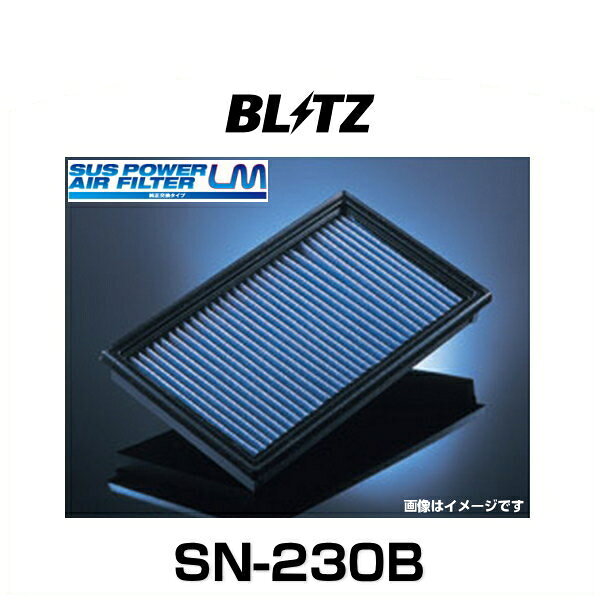 BLITZ ブリッツ SN-230B サスパワーエアフィルターLM No.59603 ノート、マーチ、ラティオ用 エアフィルター乾式特殊繊維タイプ
