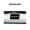 無限 MUGEN 71147-XG8-K3S0 カーボンナンバープレートガーニッシュ リア用