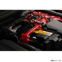 AutoExe オートエクゼ A1750 バッテリークランプ MAZDA3(BP系)、CX-30(DM系)用