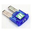 ICE FUSE アイスフューズ アイスヒューズ IF-MIC15A MICRO2 マイクロ2 15A 1個 マイクロ2タイプ マイクロ2ヒューズ(2)