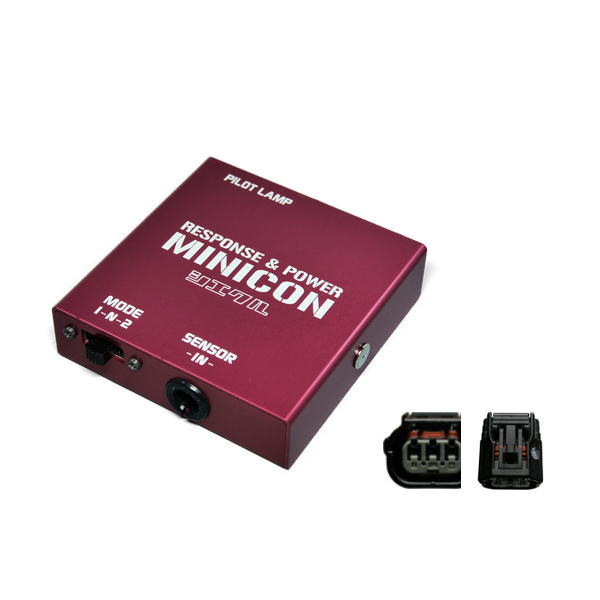 siecle シエクル MC-H04P MINICON ミニコン（サブコン） S2000、シビック・フェリオ等