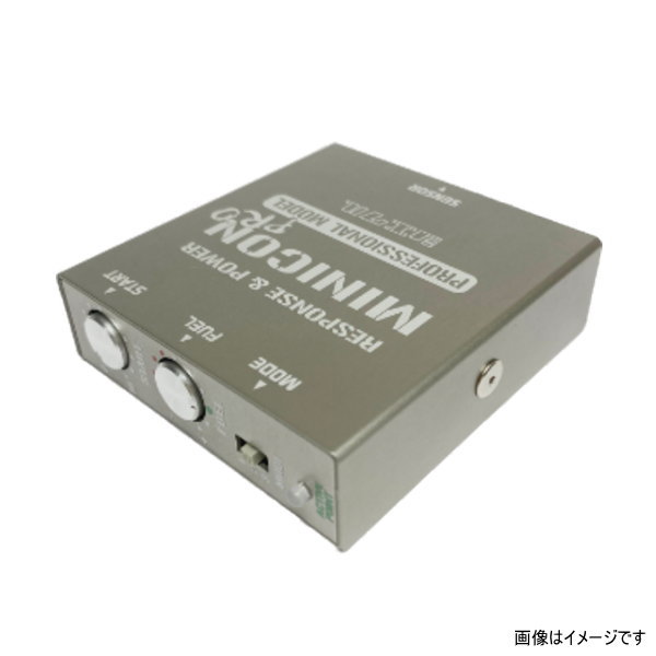 siecle シエクル MCP-P12S MINICON-PRO ver.2 ミニコンプロ