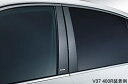NISMO ニスモ 802DS-RNV71 ピラーガーニッシュ スカイライン(V37)プラスチックバイザー装着車