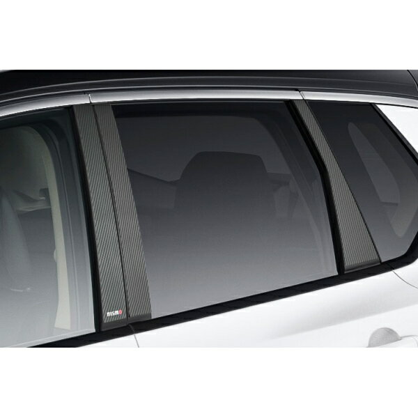 NISMO ˥ 802DS-RN3T0 ԥ顼˥å ȥ쥤T33 AUTECH ץ饹åХ֤