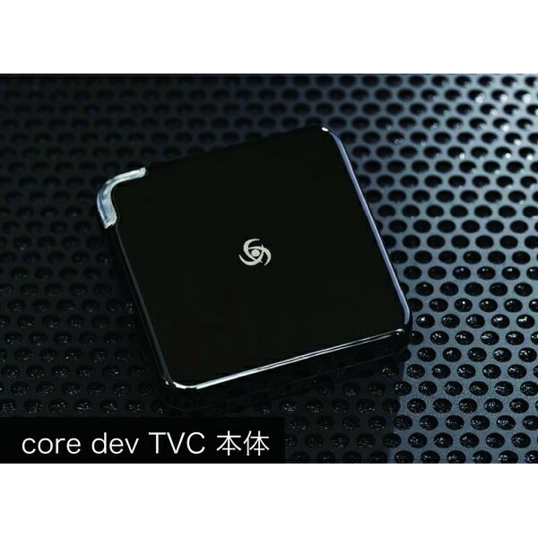 CodeTech コードテック CO-DEV2-MB03 TVC for Mercedes-Benz テレビナビキャンセラー