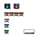 ICE FUSE アイスヒューズ IF-SWIFT32-ST スイフトスポーツ(ZC32S)専用スタートヒューズセット(2)