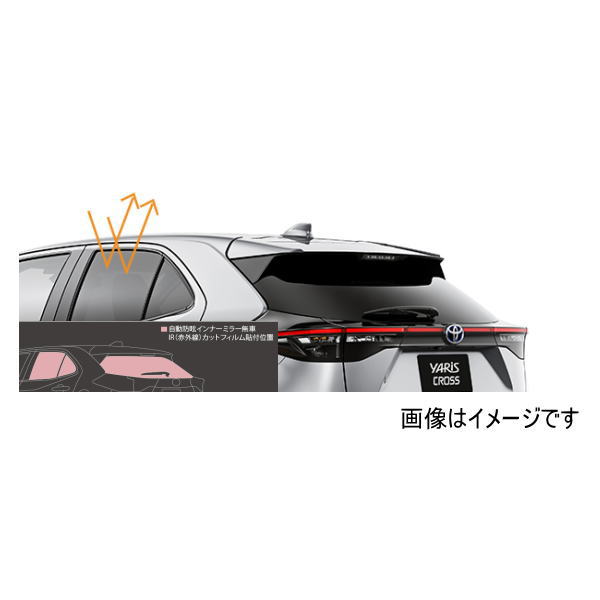 TRD MS374-52003 IR(ֳ)åȥե ⡼ ꥹ 1# 2020.8 ưʡߥ...