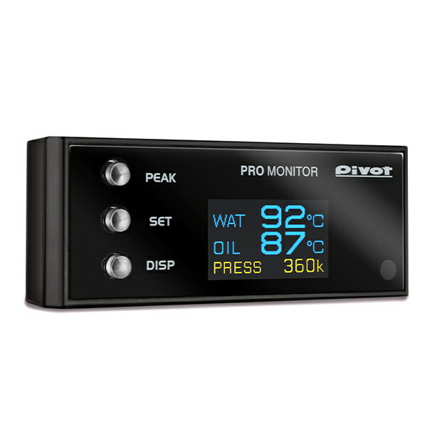 PIVOT ピボット PRM プロモニター（水温、油温、油圧）センサー別売