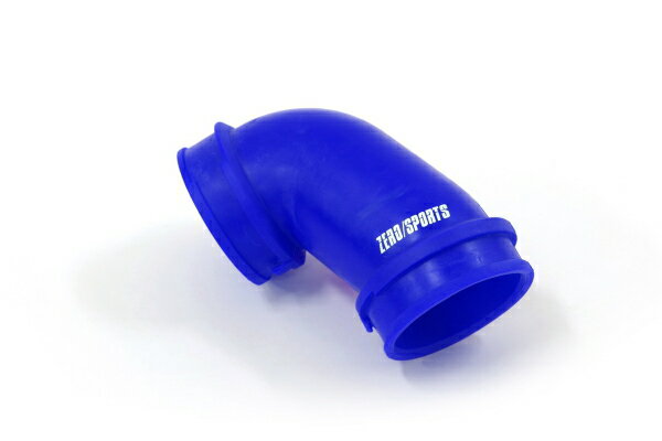 ZERO SPORTS ゼロスポーツ 0413019 エアインテークホース ブルー フォレスター(SK5)、レガシィアウトバック(BT5)、レヴォーグ （VN5）用