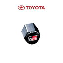 TOYOTA トヨタ純正 08457-00090 GRバルブキャップ 1個