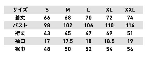 【 Shirt Unisex 】 メンズファッション トップス その他 ユニセックス