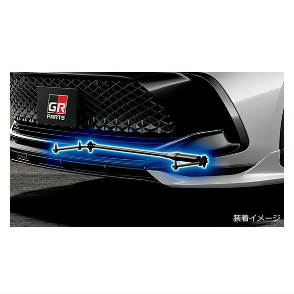 TRD MS303-30006 GRパフォーマンスダンパー? クラウン[35系] 2022.7〜 フロント1本【区分大】