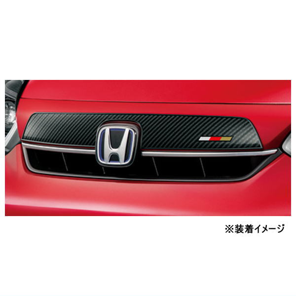 Rakuten - 無限 MUGEN 08F28-XNNB-K0S0 フロントグリルデカール FIT FRONT GRILLE DECAL FIT（5BA-GS4/6） FIT e:HEV（6AA-GR3-130/GR4-120）